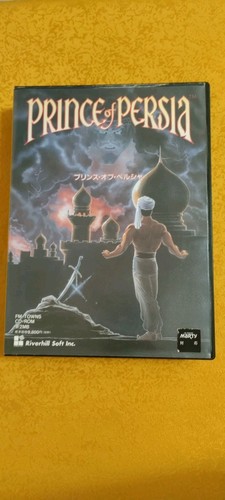 Prince persia towns - fm,